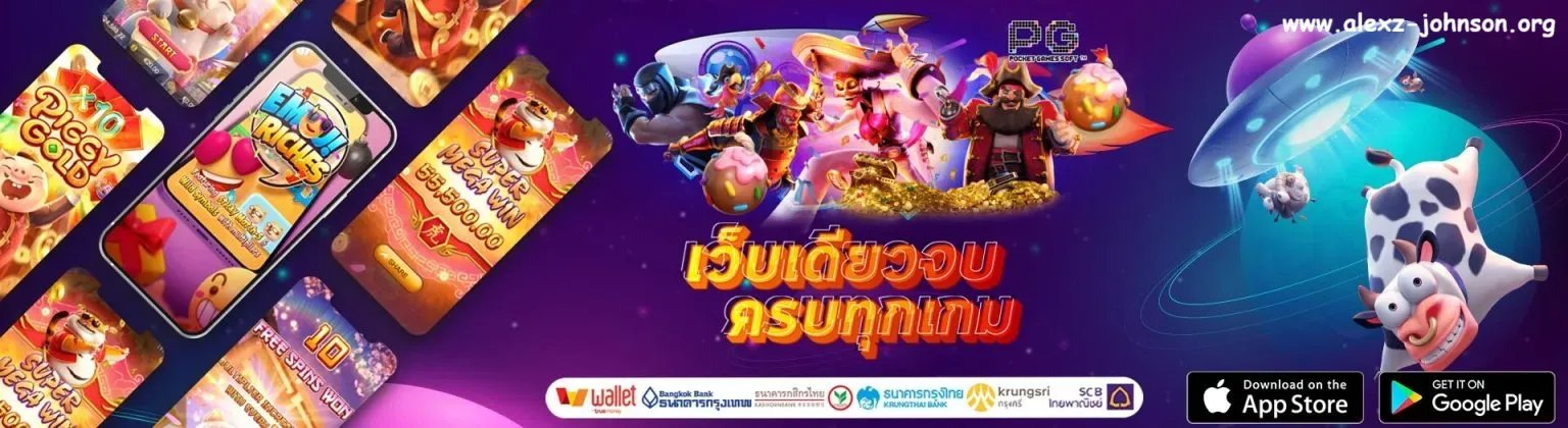 สล็อต เว็บ ตรง แตก ดี